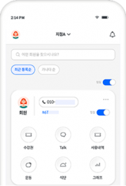 5_회원등록