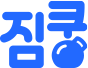 로고