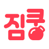 짐쿵_로고 (3)